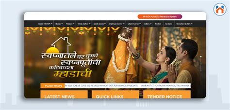 mhada home page|mhada 2022.